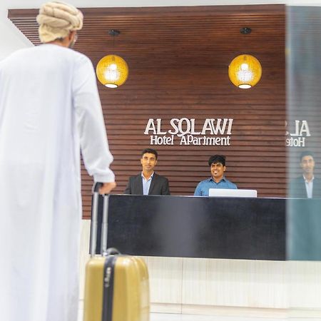 אל האד Al Sqlawi Hotel Apartment מראה חיצוני תמונה