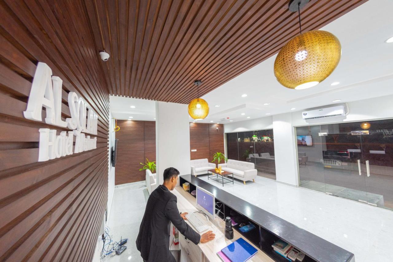 אל האד Al Sqlawi Hotel Apartment מראה חיצוני תמונה
