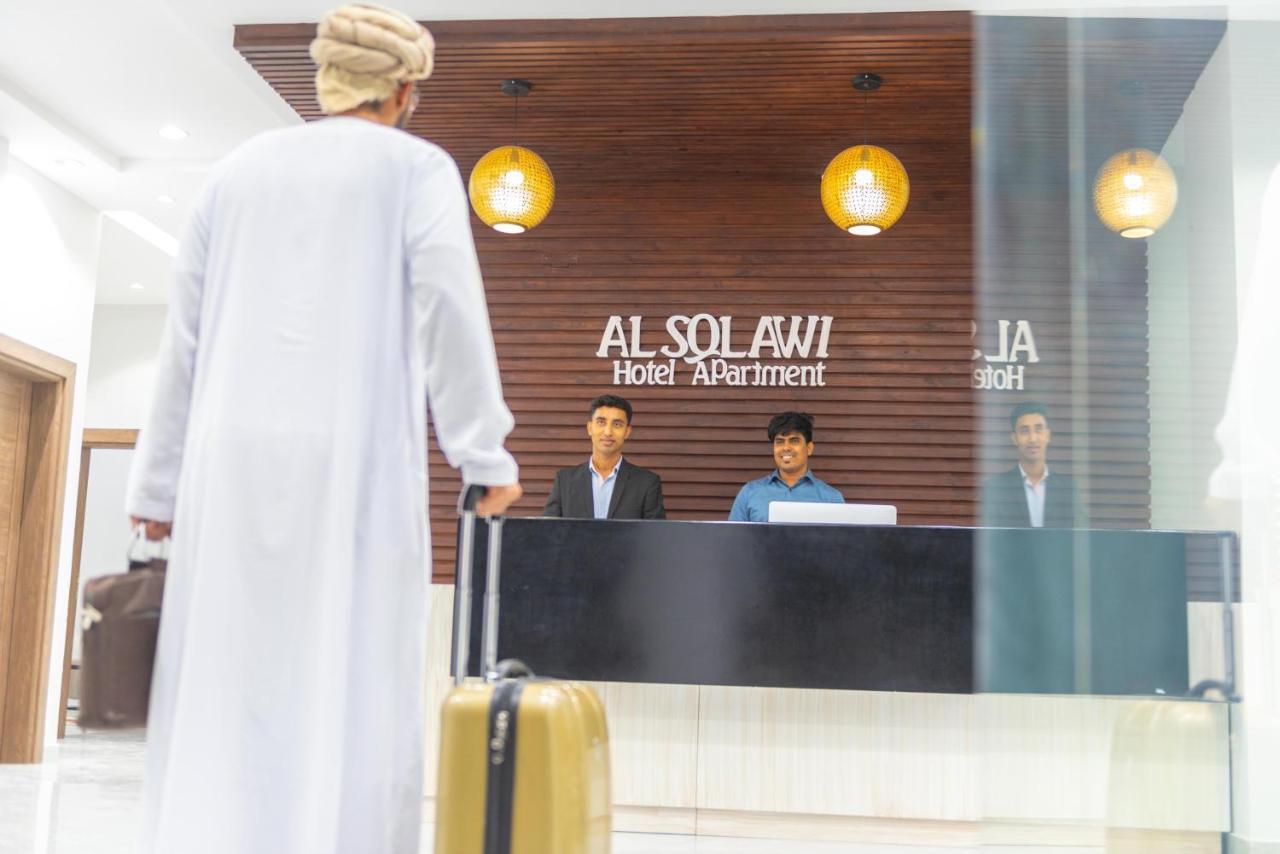 אל האד Al Sqlawi Hotel Apartment מראה חיצוני תמונה